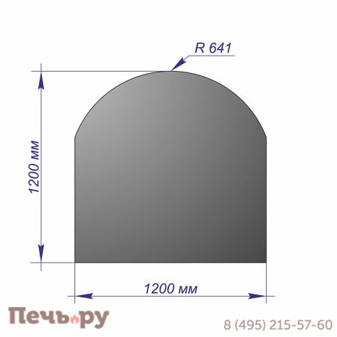 Лист напольный Везувий 1200х1200х1,5 R641 антрацит фото 2