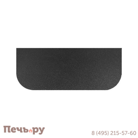 Лист предтопочный Везувий 400х1000х1 R135 антрацит фото