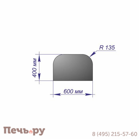 Лист предтопочный Везувий 400х600х1 R135 антрацит фото 2