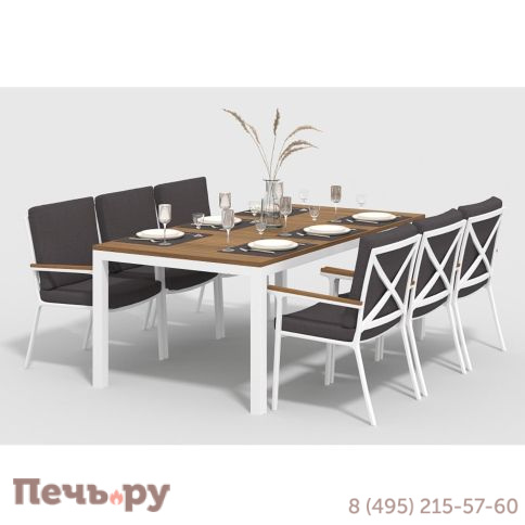 Обеденная группа Gardenini Bella DBLL.020520.С5 фото