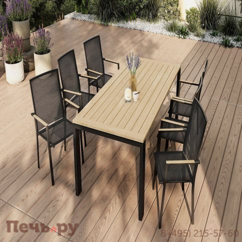 Обеденный комплект Brafritid Lyon-Andy 220A+6N антрацит/натуральный, алюминий/тик фото