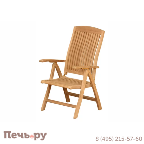 Обеденный комплект Brafritid Neapel-Lerum 10R натуральный, тик фото 5