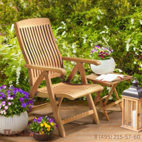 Обеденный комплект Brafritid Neapel-Lerum 10R натуральный, тик фото 8