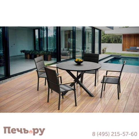 Обеденный комплект Brafritid Timra AL-P антрацит/черный, алюминий/спеченный камень фото