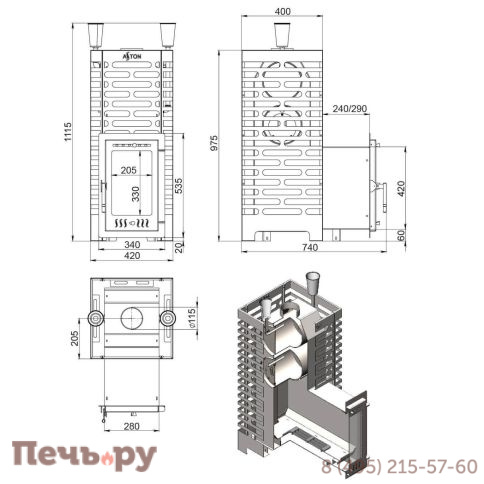 Печь для бани Aston 24 (310) Long фото 3