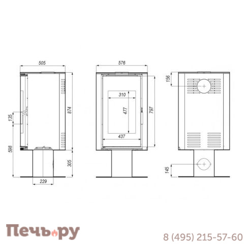 Печь камин Defro Home Orbis Top, 9кВт фото 9