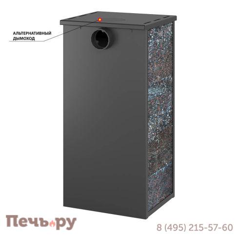 Печь камин Этна (БКД) Амфиболит фото 2