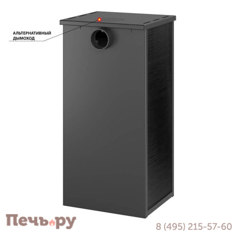 Печь камин Этна (БКД) Антрацит фото 2