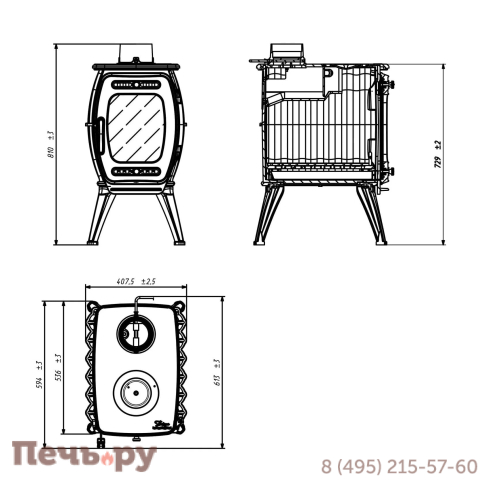 Печь-камин Прометалл Бахта II фото 6