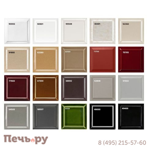 Печь камин Romotop Evora Akum 01 керамика фото 5