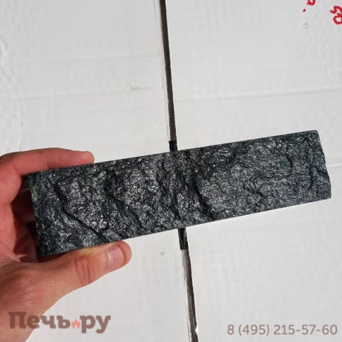 Плитка Bas из талькохлорита рваный камень 150х50х20 мм (цена за 1 кв.м.) фото 2