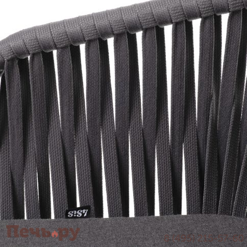 "Бордо" стул плетеный из роупа, каркас алюминий темно-серый (RAL7024) муар, роуп серый 15мм, ткань темно-серая 027 фото 7