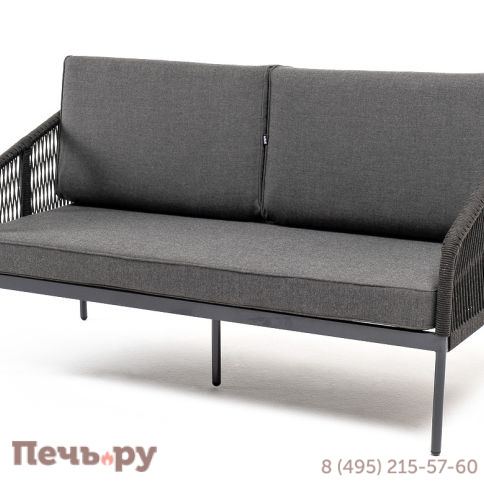 "Канны" диван 2-местный плетеный из роупа, каркас алюминий темно-серый (RAL7024) муар, роуп темно-серый круглый, ткань темно-серая 027 фото