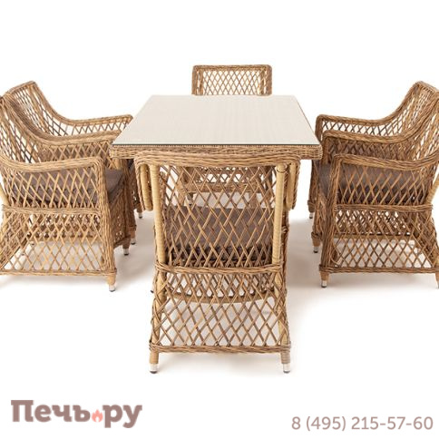 "Латте" обеденная группа плетеная, цвет соломенный фото 2