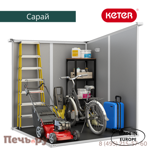 Сарай Keter "Манор Пентхаус 6x6" (размеры 175 x 175 см), серый фото 2