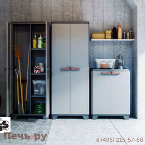 Шкаф Keter StiloTall Cabinet (9721000) SAP 241058 (17206868) фото 6