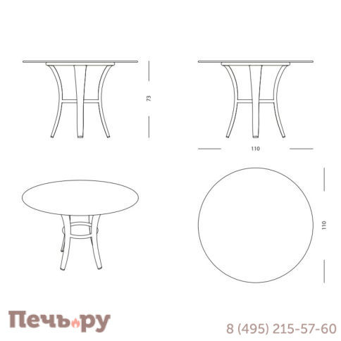 Стол обеденный стеклянный DFN Imperia фото 3