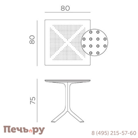 Стол пластиковый обеденный Gardeck Nardi Clip 80, тортора фото 7