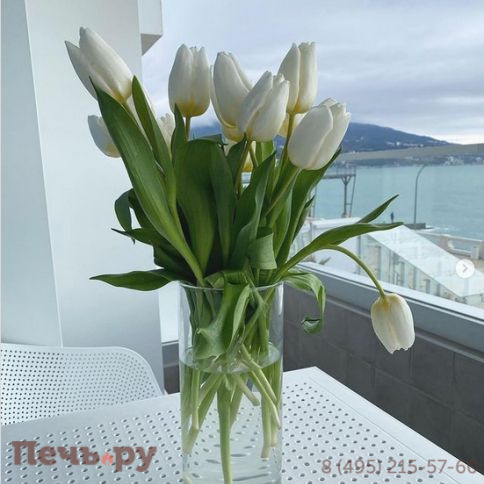 Стол пластиковый Sky Table 80 234/106-0135 фото 6