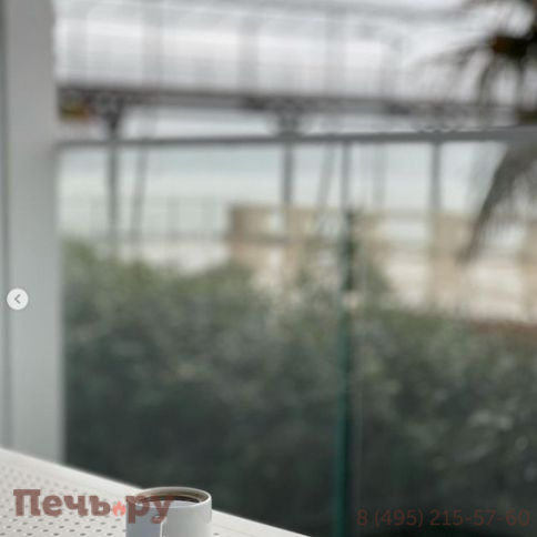 Стол пластиковый Sky Table 80 234/106-0135 фото 7