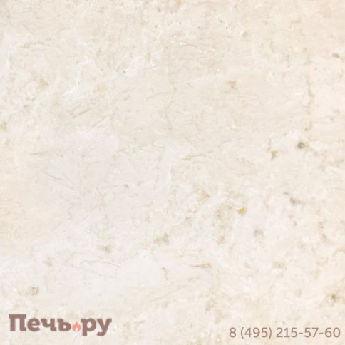 Стол плетеный обеденный Janus et Cie Vino JNS/736-94-515/NS фото 2