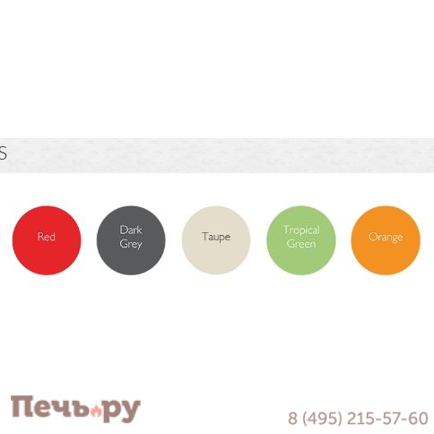 Стул пластиковый барный Air Bar 75 234/068-4362 фото 3