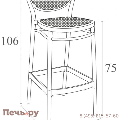 Стул пластиковый барный Marcel Bar 75 234/269-1545 фото 2