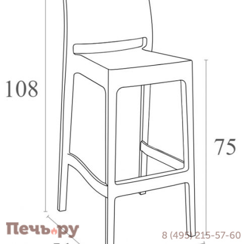 Стул пластиковый барный Maya Bar 75 234/099-6984 фото 2