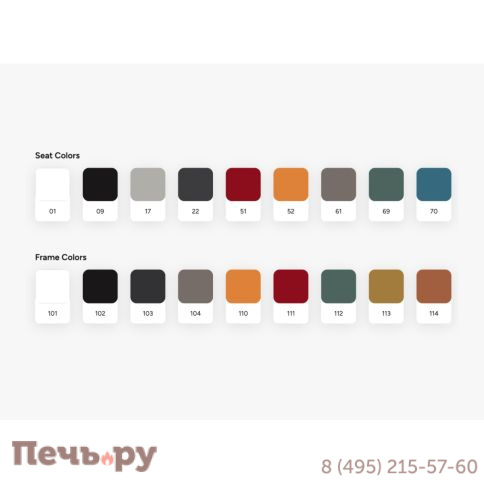 Стул пластиковый Papatya Globe-S ML PP/globe-sml/22 фото 4