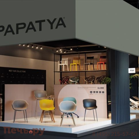 Стул пластиковый Papatya Globe-S ML PP/globe-sml/61 фото 2