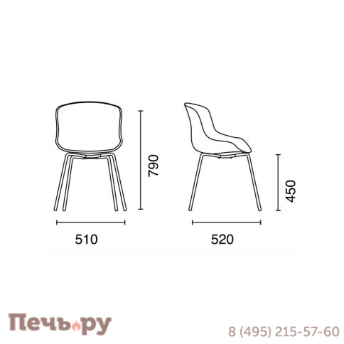 Стул пластиковый Papatya Globe-S ML PP/globe-sml/61 фото 3