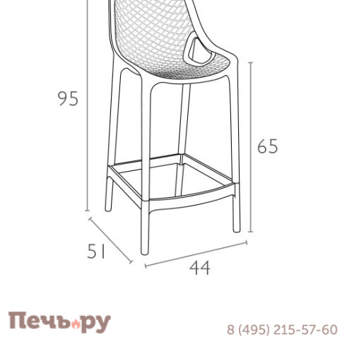 Стул пластиковый полубарный Air Bar 65 234/067-4270 фото 2