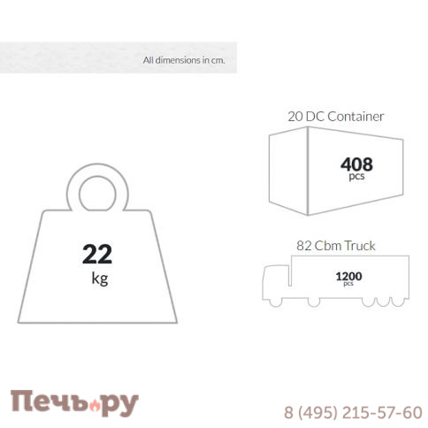 Стул пластиковый полубарный Air Bar 65 234/067-4270 фото 4