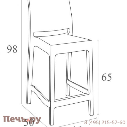 Стул пластиковый полубарный Maya Bar 65 234/100-7097 фото 2