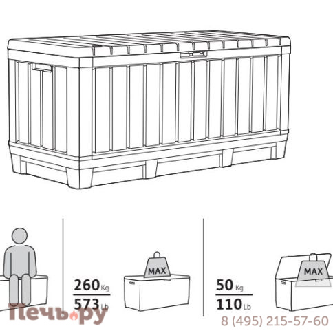 Сундук Keter Кенвуд (KENTWOOD STORAGE BOX) 350л, графит фото 10