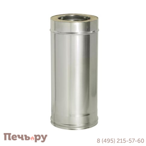 Труба 0,5 м с изоляцией Дымок 0,5 мм фото