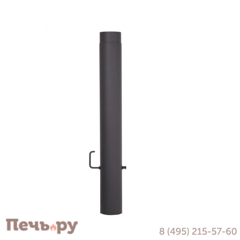 Труба КПД с шибером черный  L1000 мм фото