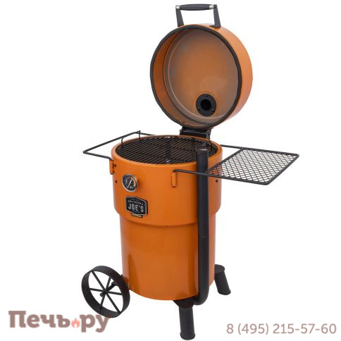 Угольный гриль коптильня Oklahoma Joe's Drum Bronco Limited Edition фото 3