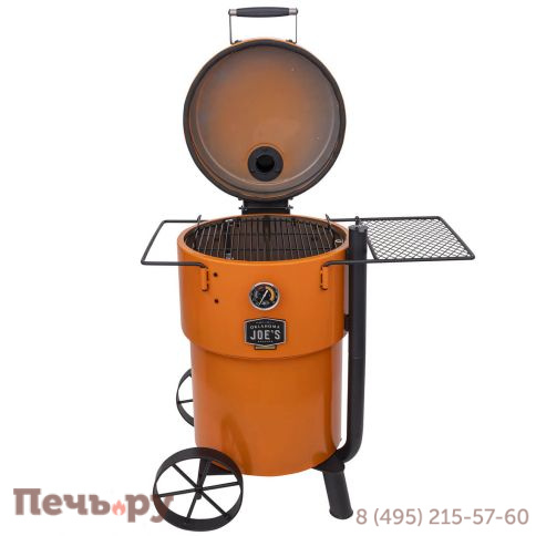 Угольный гриль коптильня Oklahoma Joe's Drum Bronco Limited Edition фото 5