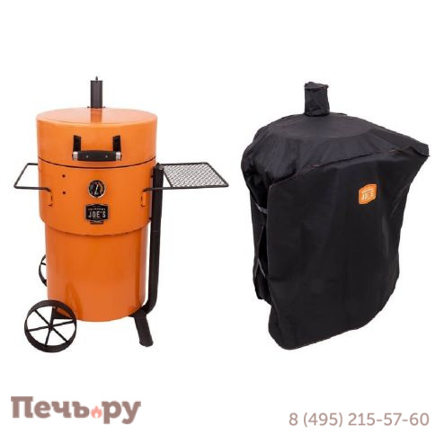 Угольный гриль коптильня Oklahoma Joe's Drum Bronco Limited Edition фото