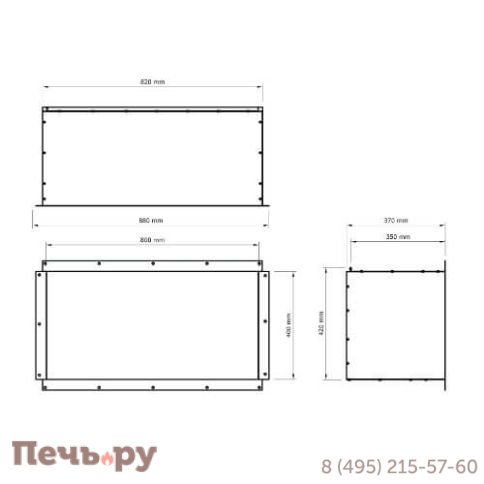 Встраиваемый корпус для биокамина Biograte Case 700 фото 2