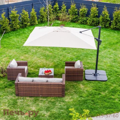 Зонт Royal Family Sky квадратный в комплекте с утяжелителями фото 4