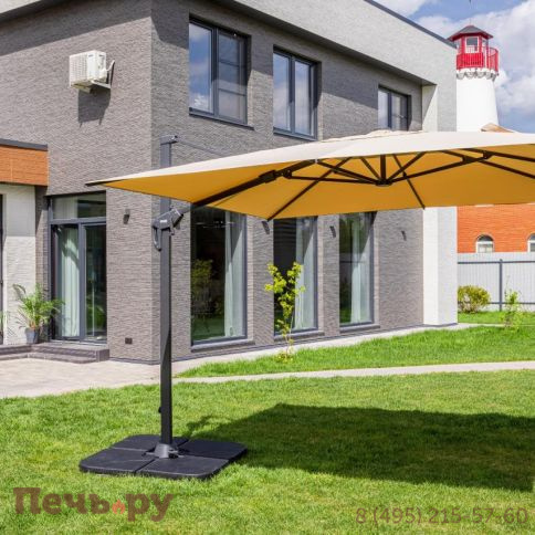 Зонт Royal Family Sky квадратный в комплекте с утяжелителями фото