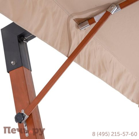 Зонт садовый 4SIS Ливорно 3х3м на боковой опоре из алюминия фото 10