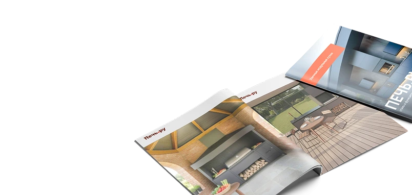 Каталог гриль-кухонь <br> для зоны отдыха